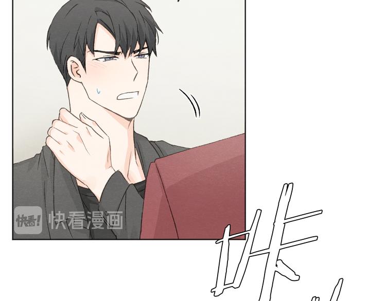 第14话 被偷听109