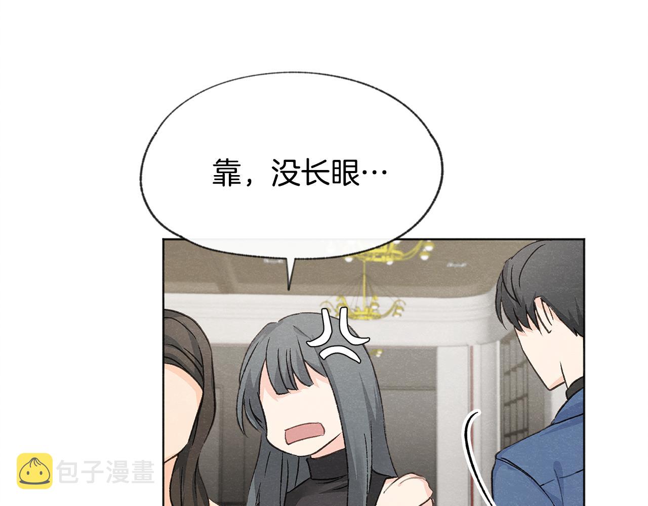 第7话 救场81