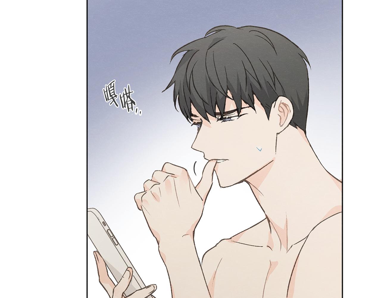 第42话 误会131
