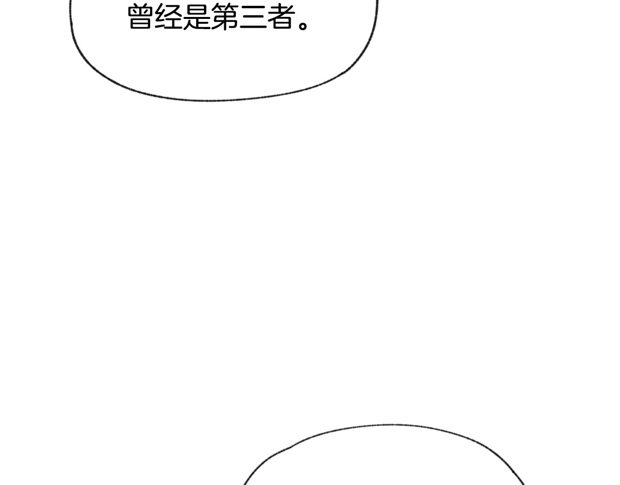 第48话 大打出手28