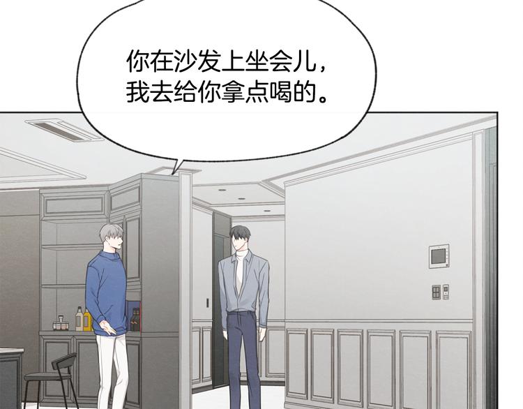第16话 看牙医52