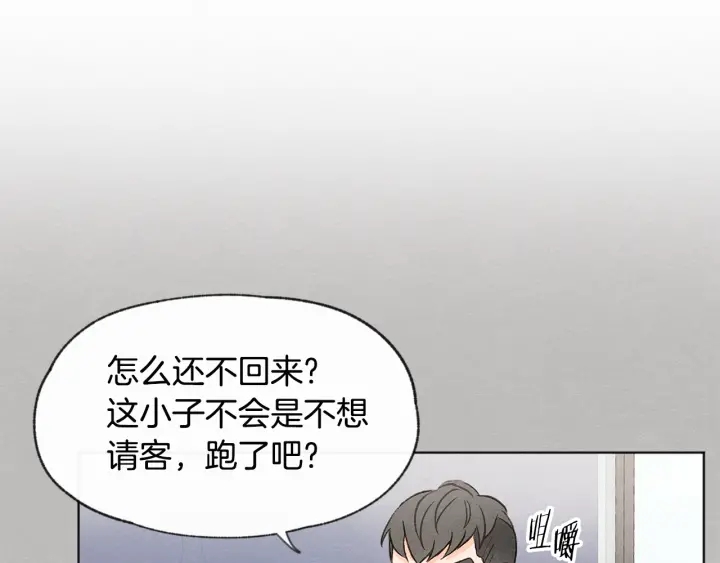 第11话 街上偶遇54