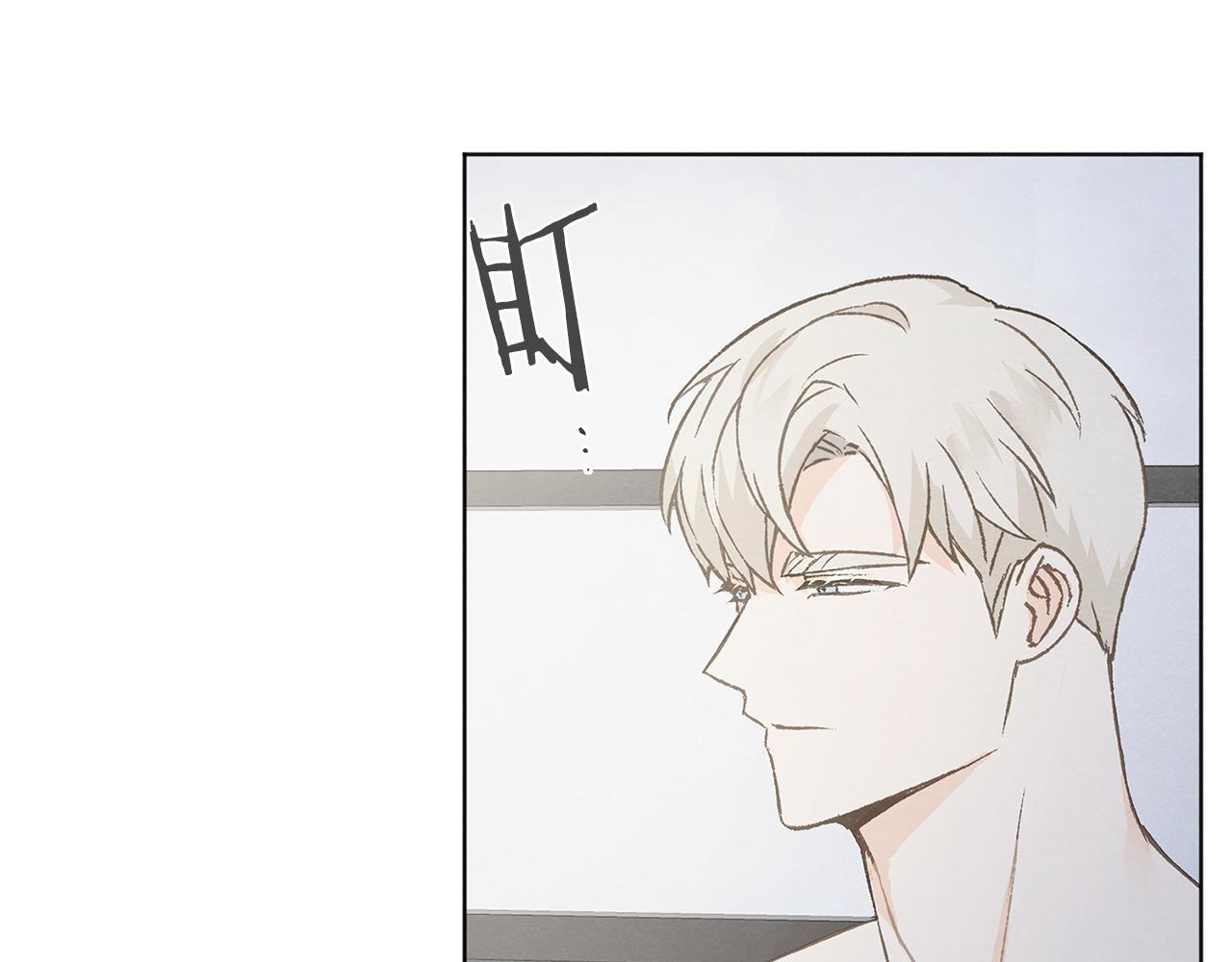 第50话 和好？108