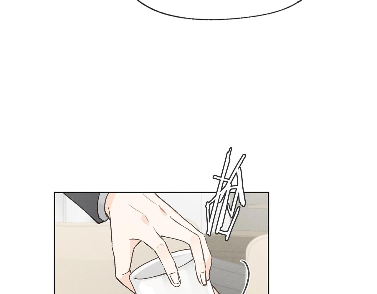 第49话 恋爱商谈11
