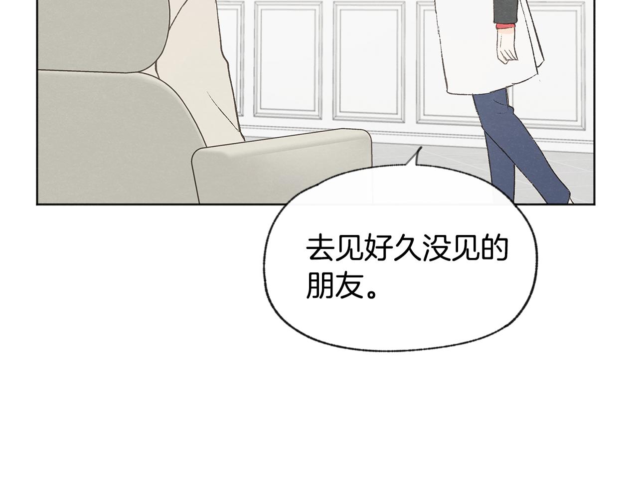 第44话 纠结58