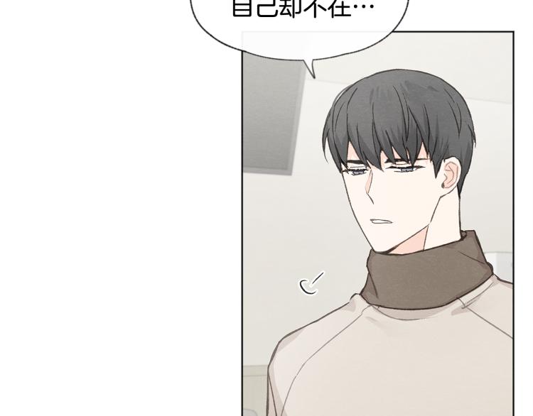 第36话 别再见了6