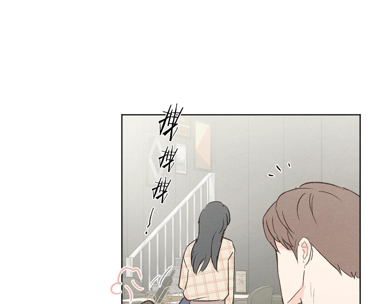 第44话 纠结20