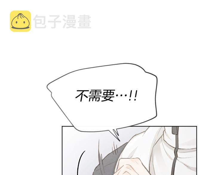 第33话 生病27