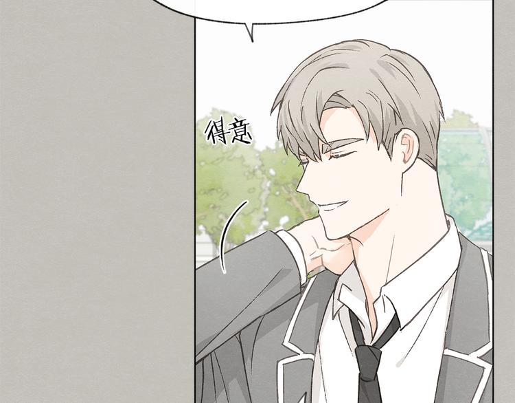 第24话 表白被撞见67