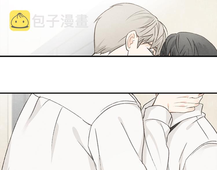 第23话 学生期往事34