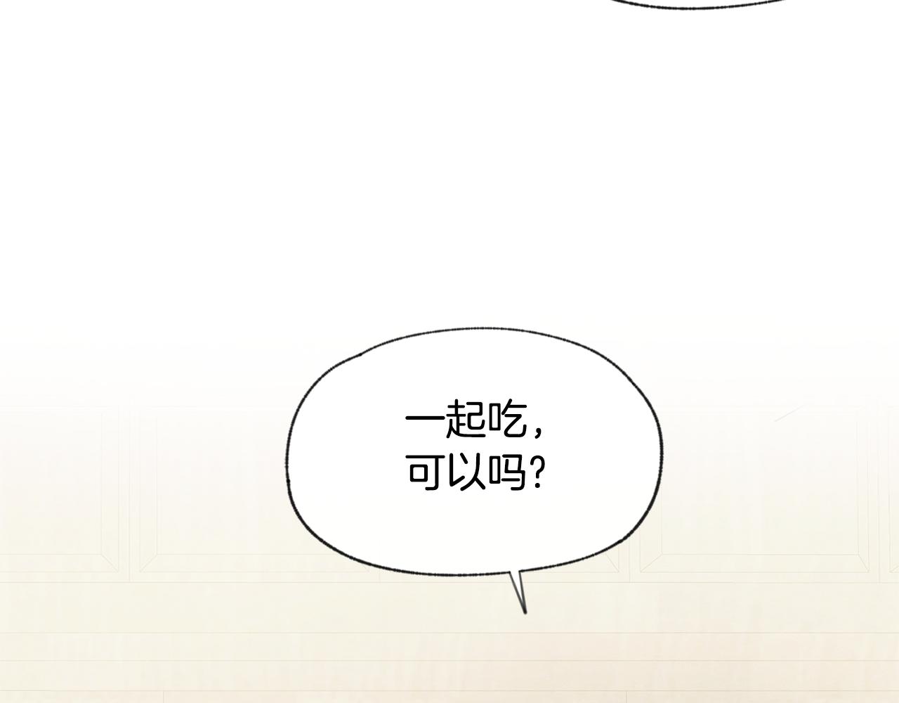 第38话 故地重游101