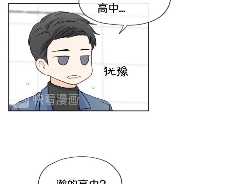 第5话99
