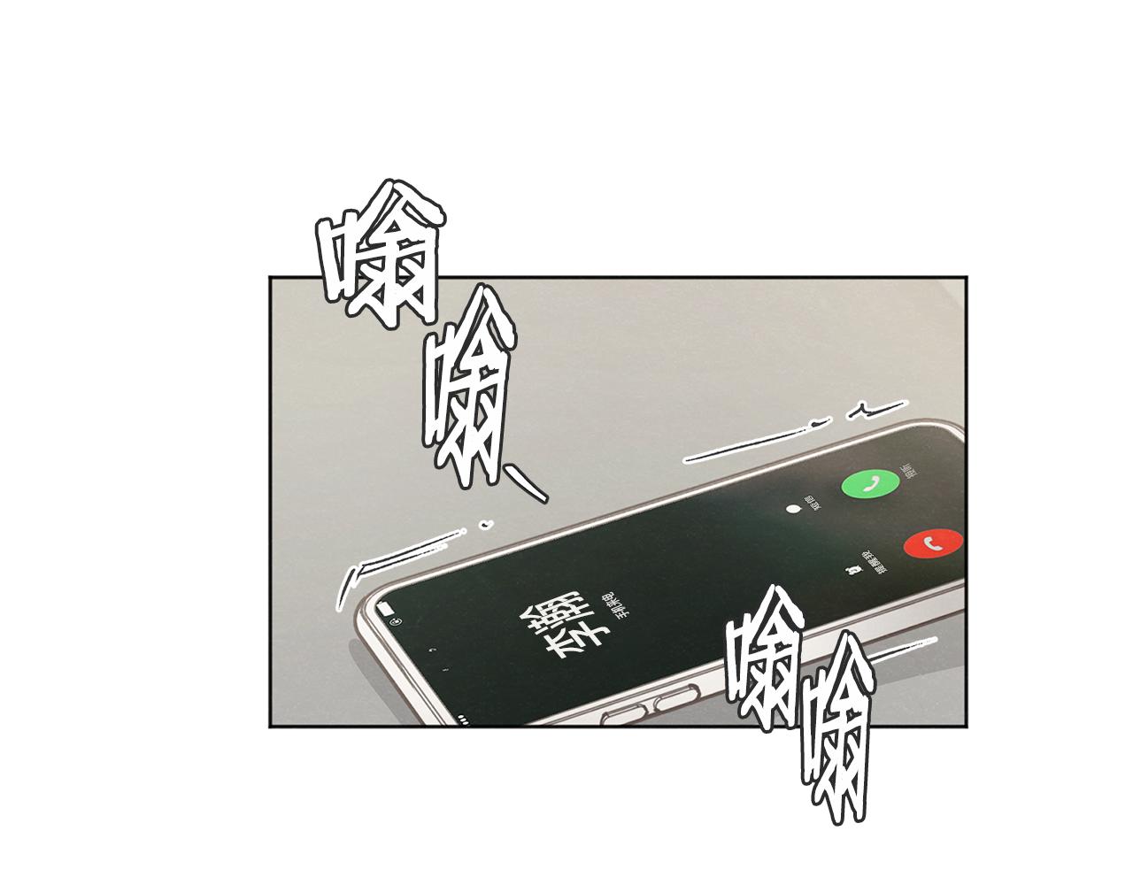 第40话 分手危机78