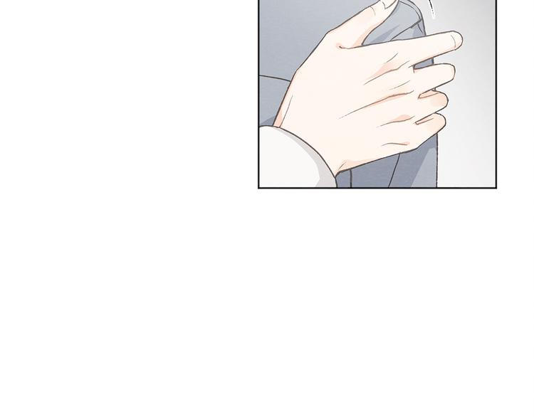 第17话 陌生女子17