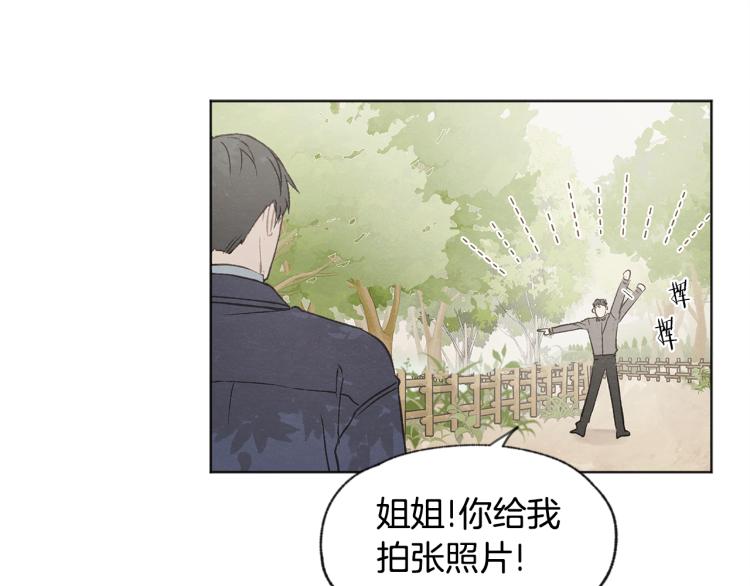 第30话 好大的灯泡21