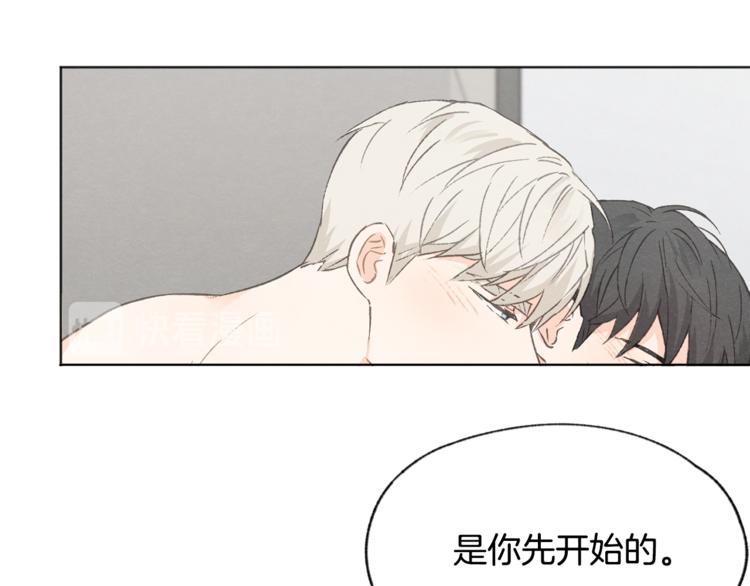 第19话 你同学是我哥96