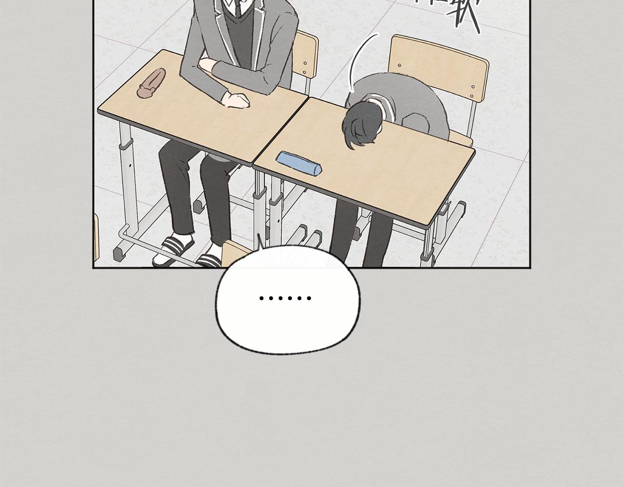 第46话 接人42