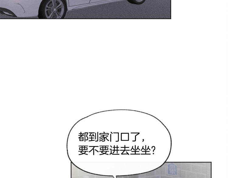 第30话 好大的灯泡70