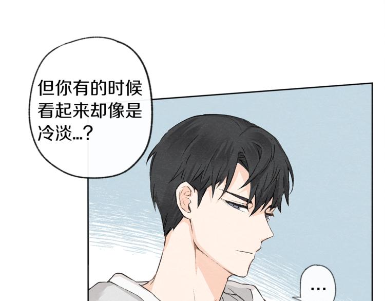 第1话 尴尬22