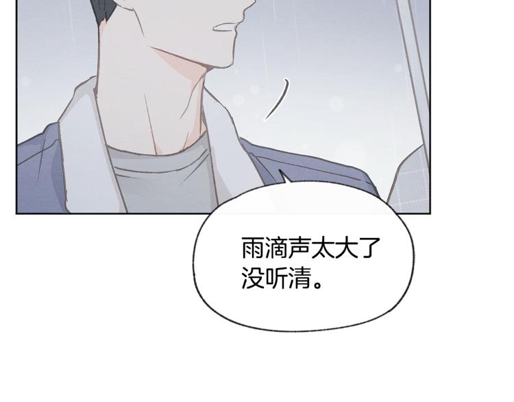第34话 前男友住院130