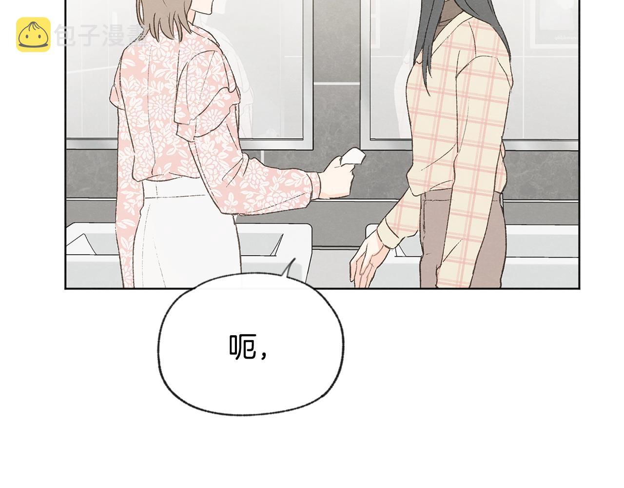 第43话 分手149