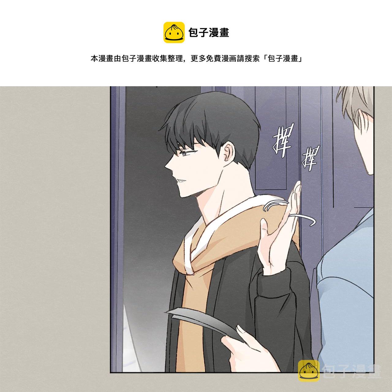 第13话 拍大头贴64