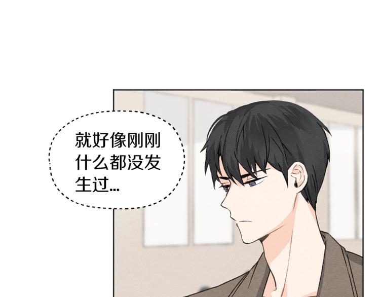第2话 戏弄游戏48