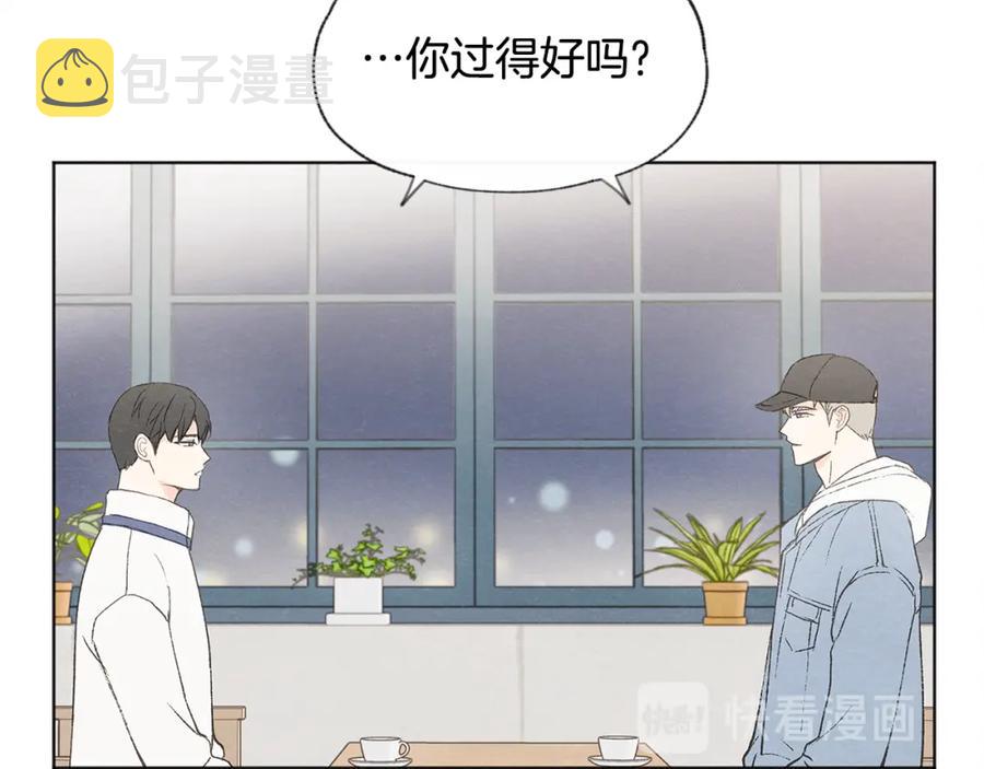 第28话 所以是兄弟俩34
