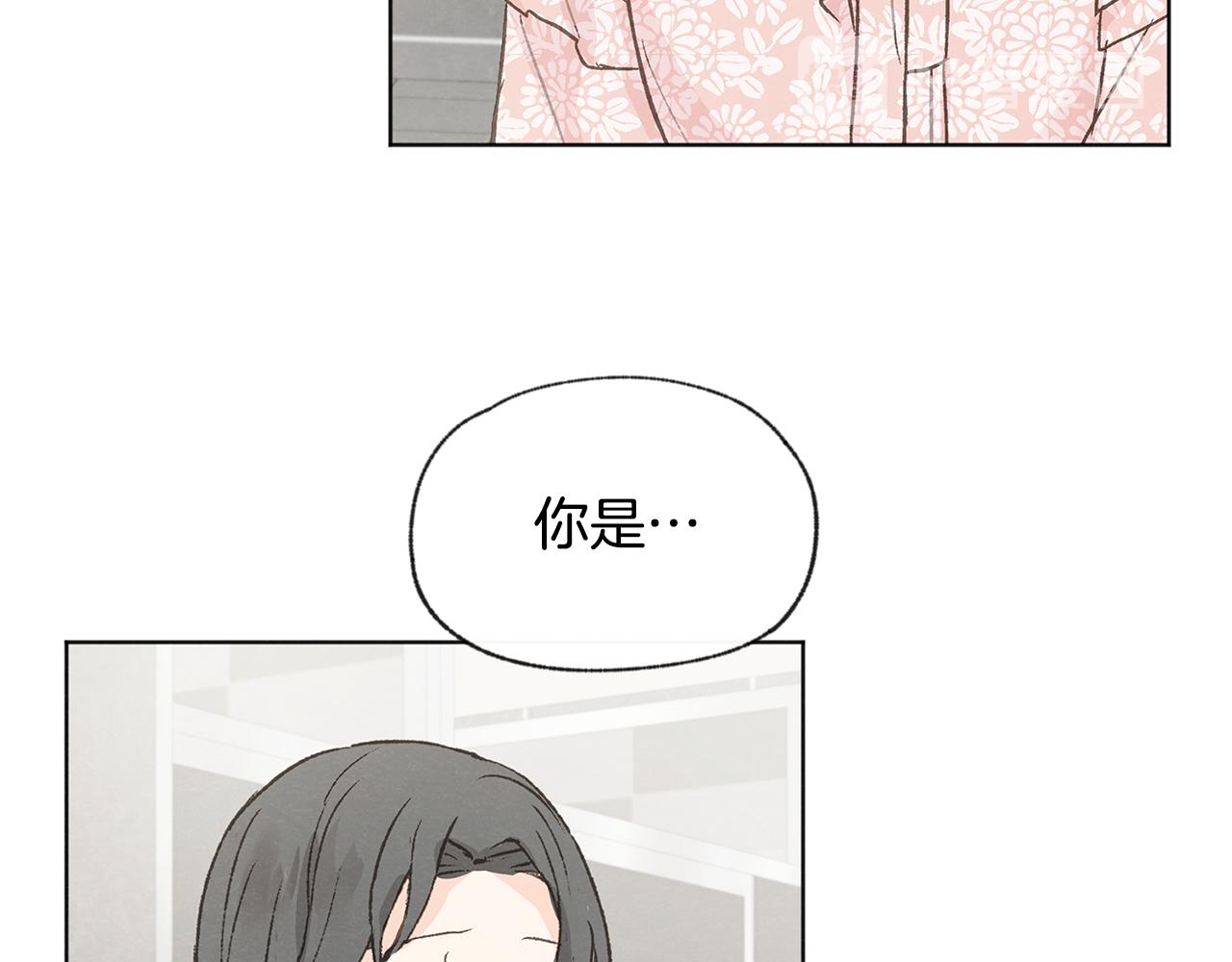 第43话 分手146