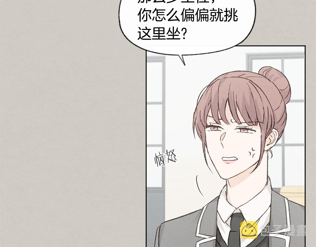 第39话 当年的事21