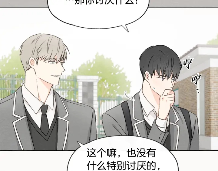 第11话 街上偶遇23