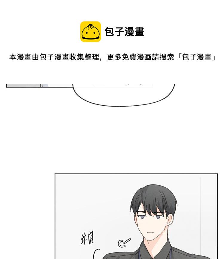 第15话 被威胁43