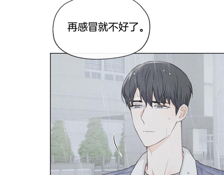 第35话 在一起56