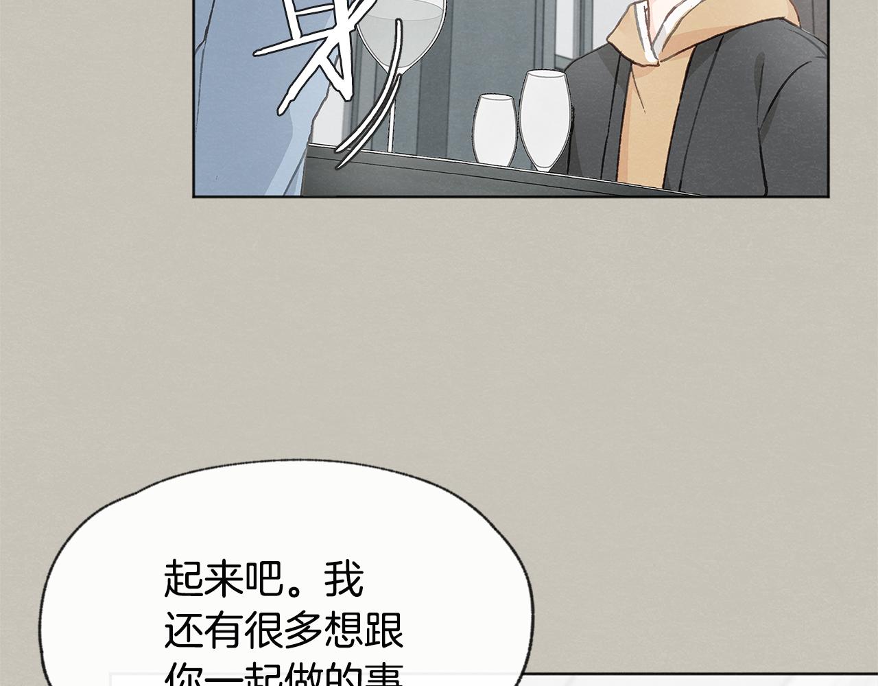 第13话 拍大头贴41