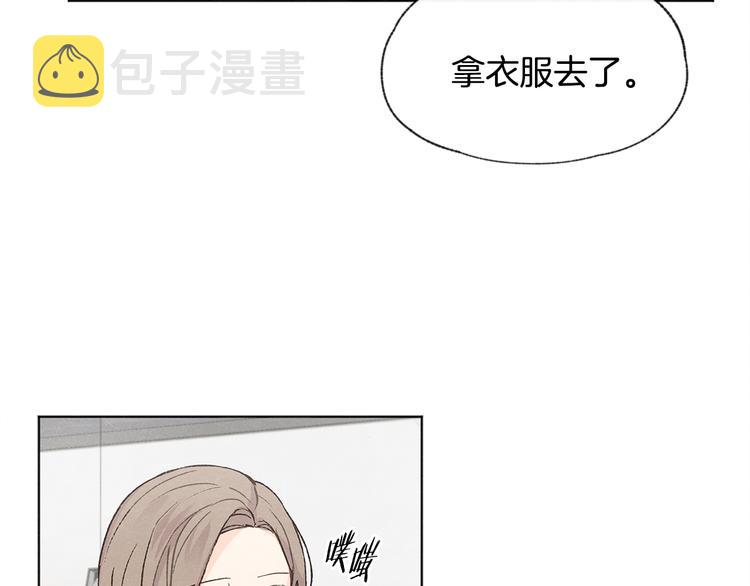 第23话 学生期往事128