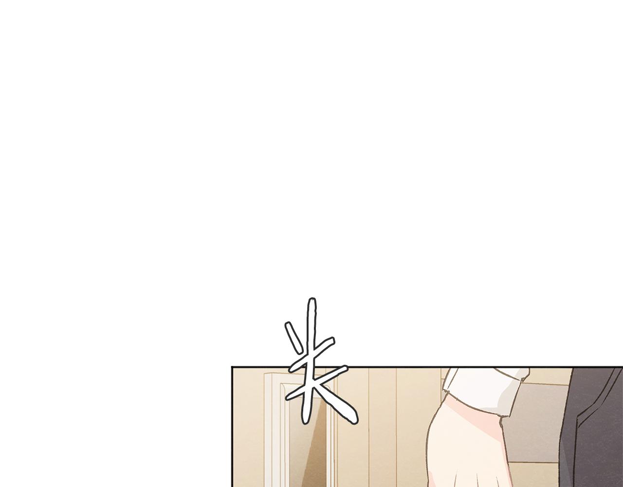 第45话 知道真相73
