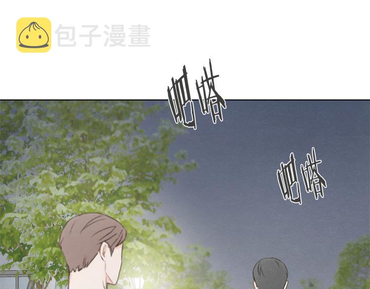 第33话 生病51