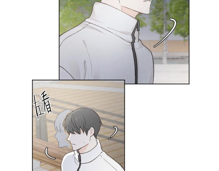 第32话 向女生表白133