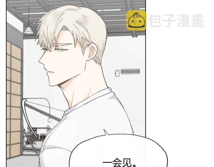 第15话 被威胁42