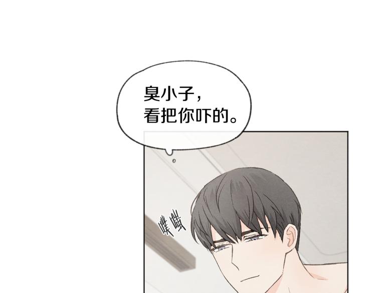 第35话 在一起111