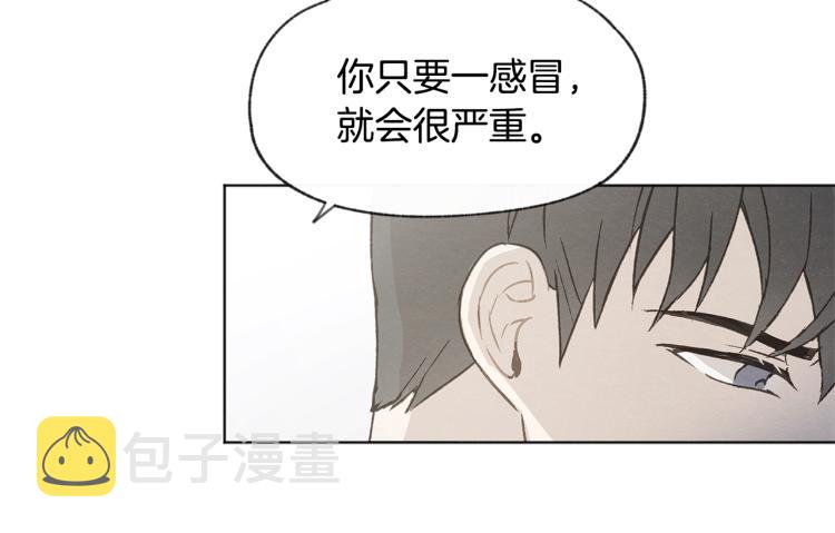 第33话 生病26