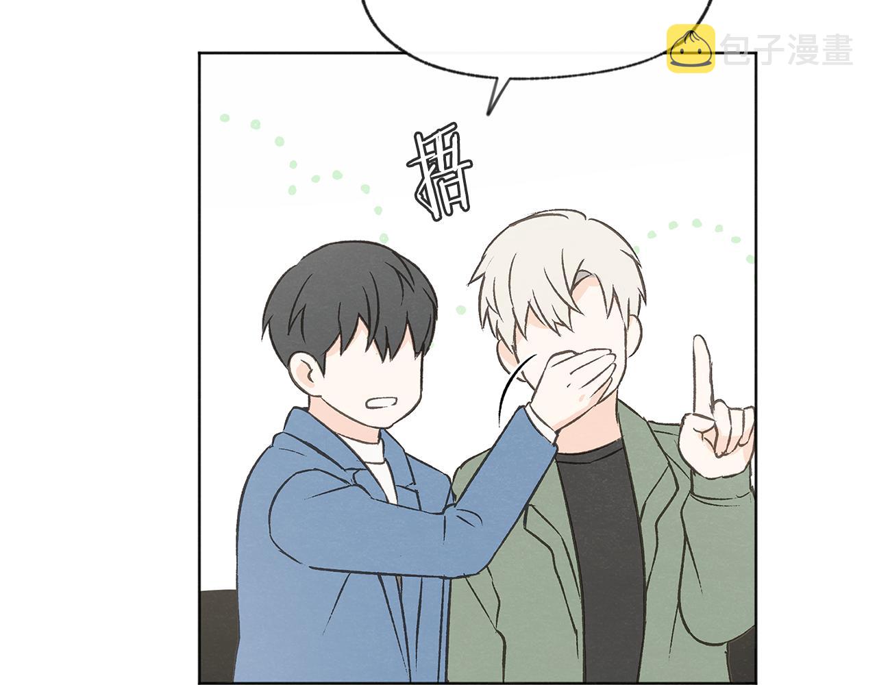 第51话 解开误会103