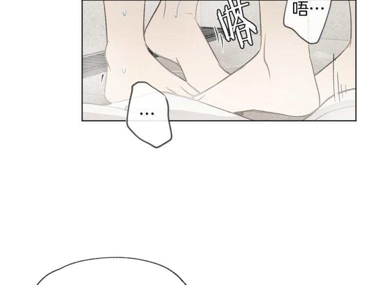 第25话 一时的兴趣42