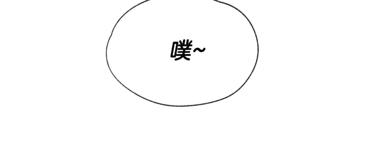 第11话 街上偶遇76