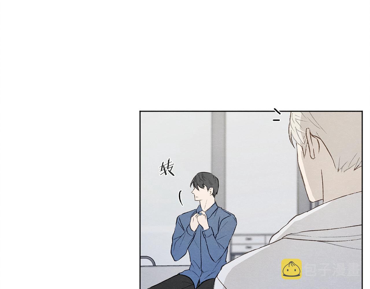 第9话 喝断片18