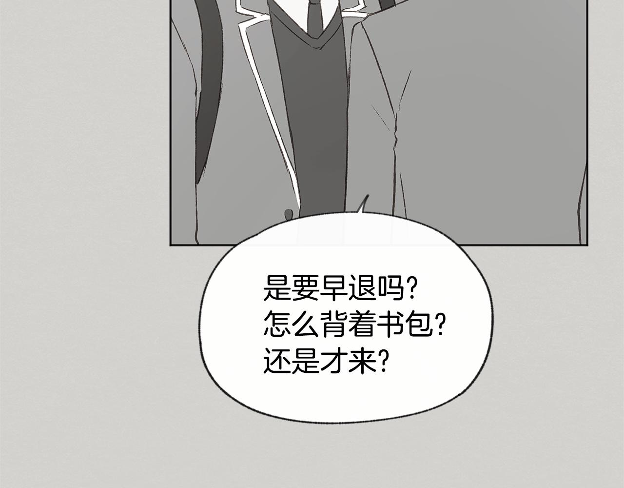 第46话 接人77