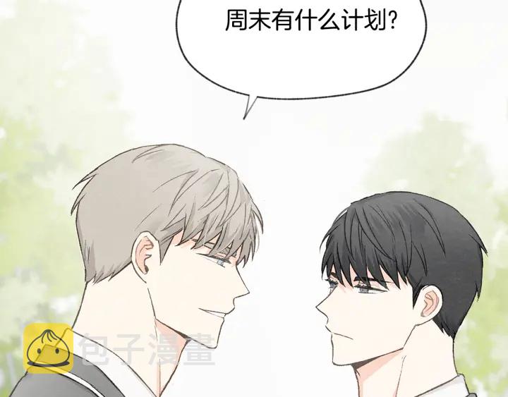 第11话 街上偶遇26