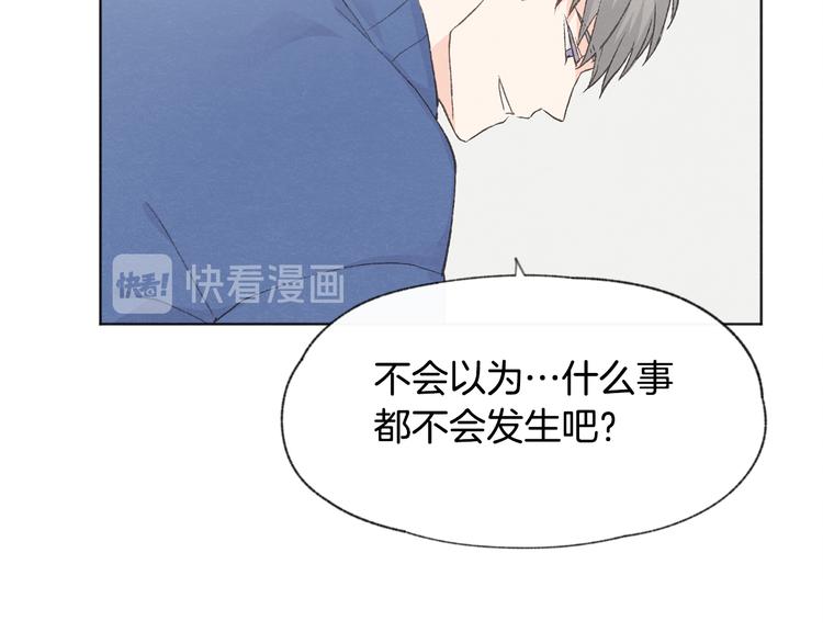第16话 看牙医78