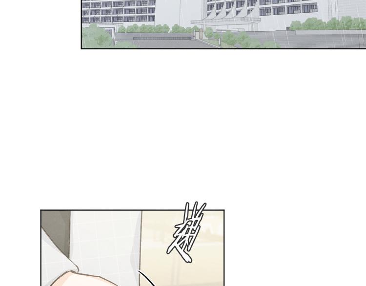 第35话 在一起61