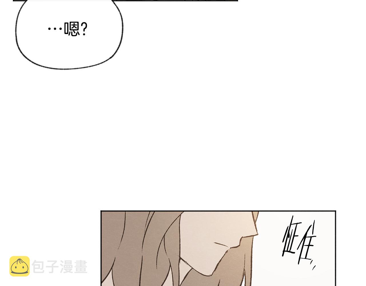 第45话 知道真相131